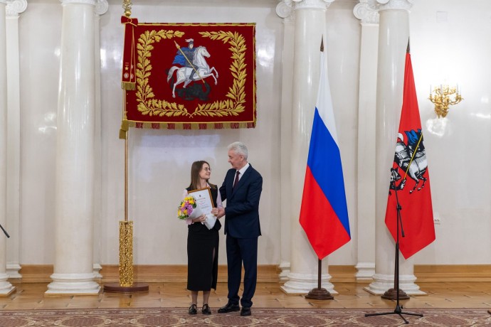 Вручение премий Правительства Москвы молодым ученым