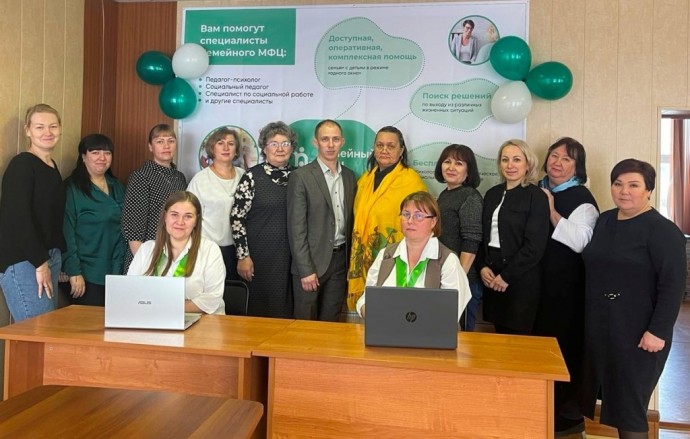 В Бурятии открылся седьмой семейный МФЦ