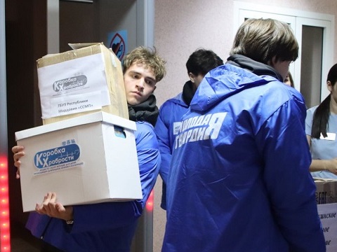 Юные пациенты Детской республиканской больницы получили подарки из «Коробки храбрости»