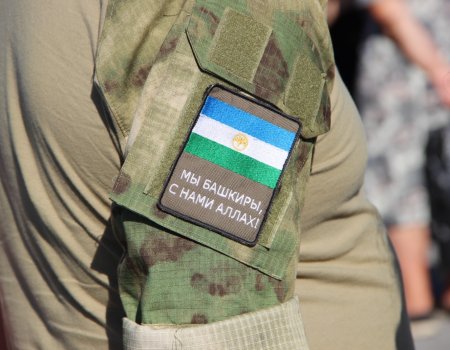 Участники СВО с тяжёлыми ранениями получат право выбрать места в самолёте