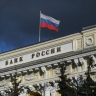 ЦБ зафиксировал замедление кредитования компаний