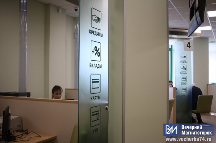Выросло число жалоб на хищения денег россиян с депозитов в банках