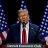 Эксцентрик Трамп: чего ждать от инаугурации нового президента США