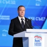 Медведев заявил о желании противников России еще сильнее разжечь украинский конфликт