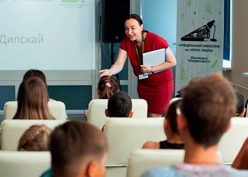 Амурчане могут получить на свой проект до 10 миллионов рублей