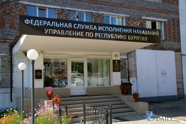 В Улан-Удэ нарушителя административного надзора отправили за решётку