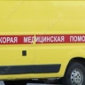 Младенец отравился жидкостью для вейпа