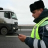 Нарушать правила дорожного движения смогут больше автомобилей