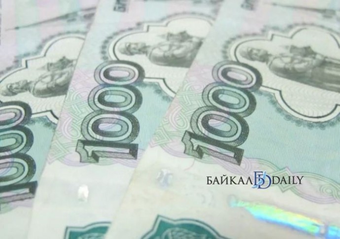 Улан-удэнец лишился 600 тысяч рублей после «проверки ФСБ»