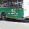 До нового онкоцентра можно добраться на 14 автобусах
