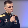 Герой России из Кирова Владислав Головин возглавит «Юнармию»