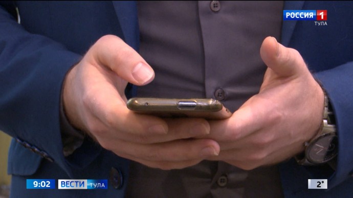 Приложение «Арсенал услуг» могут удалить из Google Play: как оставаться в курсе обновлений