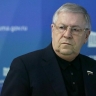 Эрнест Валеев: Запрет на деятельность «Талибана»* будут снимать на общих основаниях