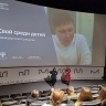 Свидетели Деда Мороза. В Перми представили документальные фильмы о работе с детьми