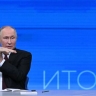 Песков назвал основные темы вопросов к прямой линии Путина