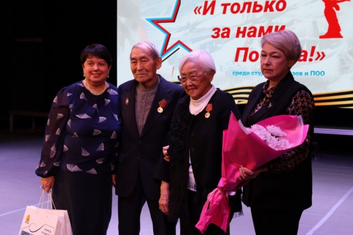 В Улан-Удэ наградили супругов, проживших вместе более 70 лет