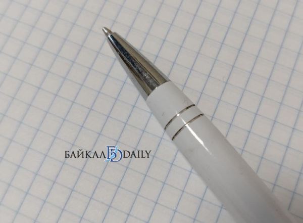 Жители Бурятии ринулись менять профессии