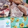 В Улан-Удэ пройдёт мясная ярмарка