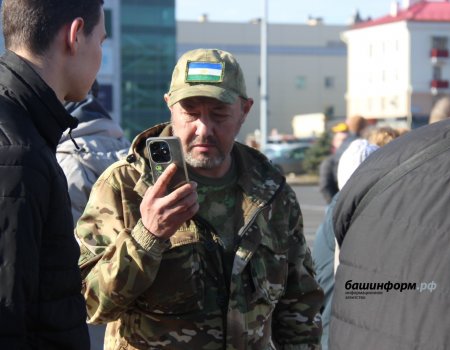 В Башкирии ветераны СВО получат выплаты на спецкарту