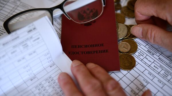 Условия выхода на пенсию в 2025 году: что нужно накопить