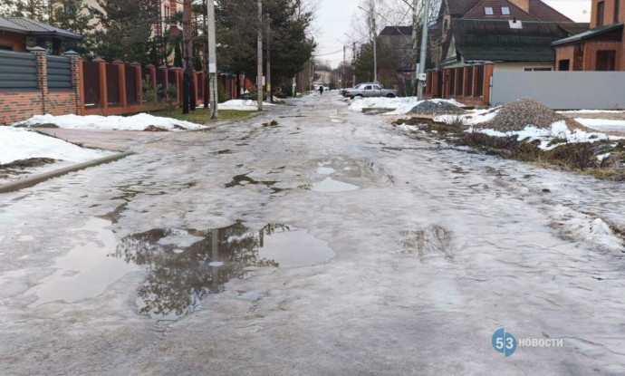 Очнулся — гипс: новгородцам рассказали, как избежать травм во время гололёда