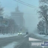 В последний день года в Амурской области морозы усилятся до -41