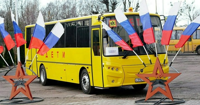Для школ Калининградской области на федеральные деньги купили 22 автобуса