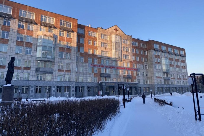 Пермский классический университет вошел в мировой рейтинг лучших вузов