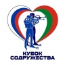 Биатлон, Кубок Содружества, Ханты-Мансийск, гонка преследования, женщины, прямая текстовая онлайн трансляция
