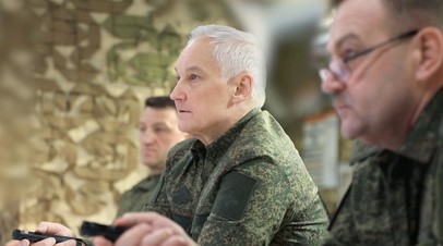 Белоусов проинспектировал группировку войск «Восток» — видео