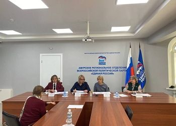 Амурчанам расскажут о пособиях и льготах