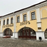 Виртуальный филиал Русского музея открыли в Рыбинске