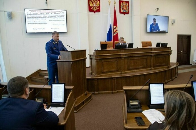 Законодательство Красноярского края депутаты совершенствуют совместно с прокуратурой