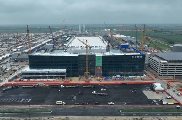 Samsung на строительство предприятий в США потратит на $8 млрд меньше, чем планировала