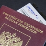 При опоздании на авиарейс не будут аннулировать обратные билеты