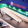 ​«Пятёрочка» запускает услугу «Магазин под ключ» для партнеров-франчайзи