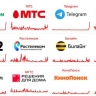 В российском интернете опять сбой: проблемы у Мегафона, Tele-2, Telegram