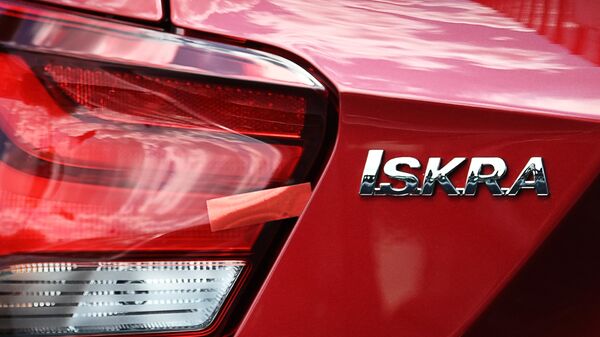 Путин оценил дизайн автомобиля Lada Iskra Cross