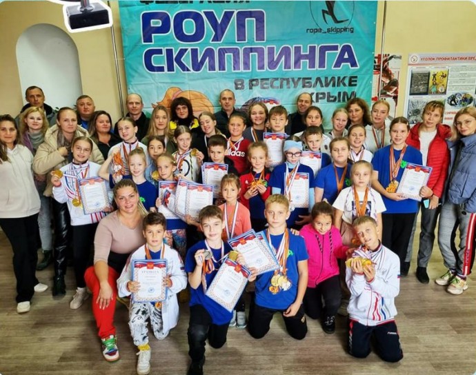 Крымчане достигли результатов в соревнованиях со скакалкой