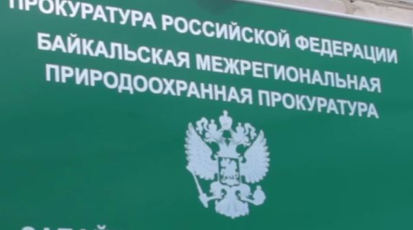 На севере Бурятии власти заставили разобраться со своими помойками