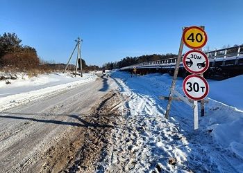 Ледовую переправу открыли в Приамурье на реке Горбыль