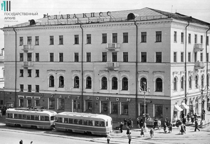 В Перми центральный гастроном на улице Ленина прошел историко-культурную экспертизу