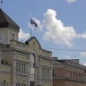 Врио министра строительства Курской области оштрафовали за несвоевременный ответ