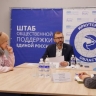 Вопросы благоустройства, здравоохранения и социальных выплат попросили решить спикера ЗС в общероссийский день приема граждан...