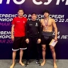 В Бурятии стало больше мастеров спорта по сумо