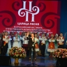 В Новосибирской области завершился всероссийский фестиваль «Царица Песня»