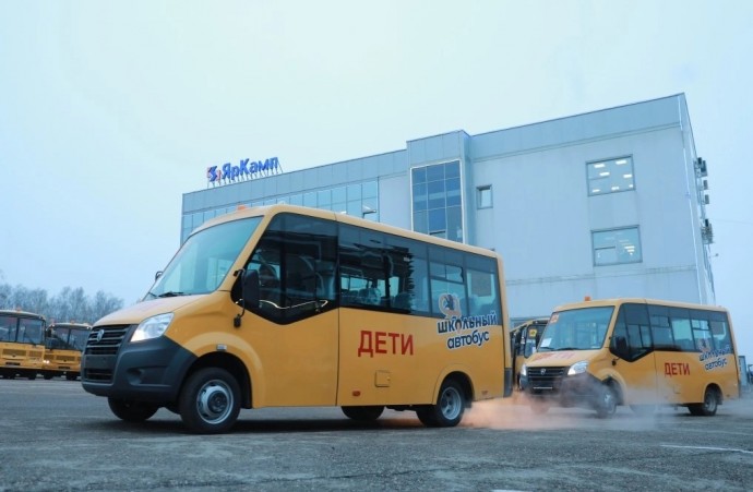 Новые школьные автобусы поступили в Ярославскую область