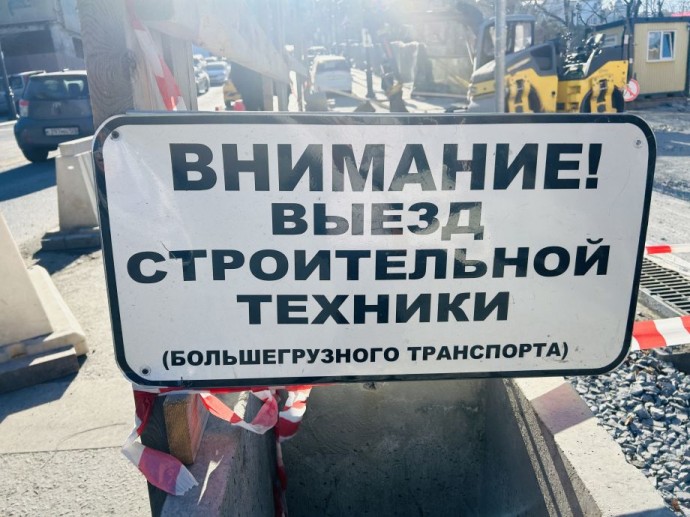 Кругом раскопки: что творится в центре Владивостока в эти минуты – фоторепортаж PRIMPRESS