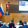 К Благовещенску присоединят 154 участка Чигирей, свободных от жилой застройки