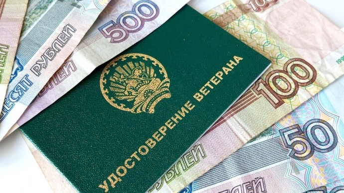 В Башкирии рассказали, как досрочно выйти на пенсию